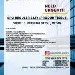 PT. Citra Insan Mandiri company logo