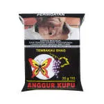 PT Tembakau Pilihan Indonesia company logo