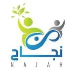CV Najah Network Indonesia company logo