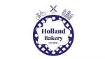 Holland Bakery company logo
