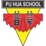 Sekolah 3 Bahasa Putera Harapan company icon